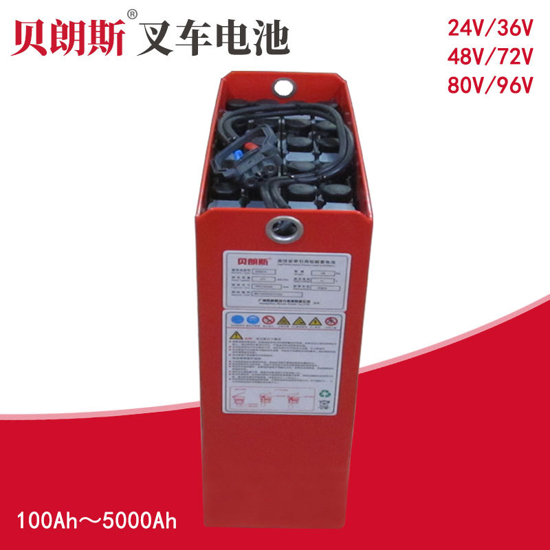 林德托盘车L12用蓄电池组2PzS230 24V230Ah 贝朗斯电动叉车电瓶