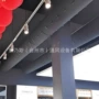 圆形耐用距离送风风管