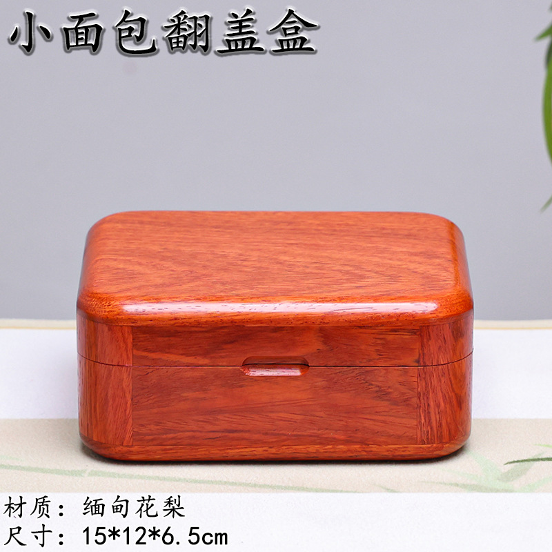Burmese Rosewood Square Wooden Jewelry Storage Flip Box