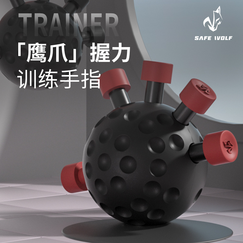 イーグル爪握力デバイス 5 本指筋力トレーニング機器握力ボール指トレーナーロッククライミング親指筋力デバイス|undefined