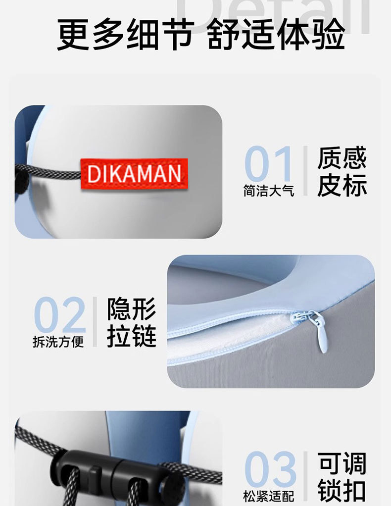 New Cross-Border Memory Foam Neck Pillow Wholesale Nap Neck Pillow U-Shaped Pillow Long-Distance Travel Airplane Portable Sleeping Pillow