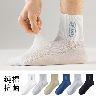 �m���д������m��ʿ͸���\���m�L�m���e��W�������m�ӌW���\���m