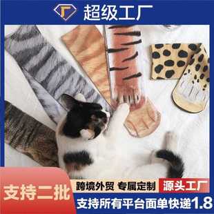 �ﶬ���ٴ�3D�����m��؈�m�����m����m؈צ�m��צ�m���ӽ␞����