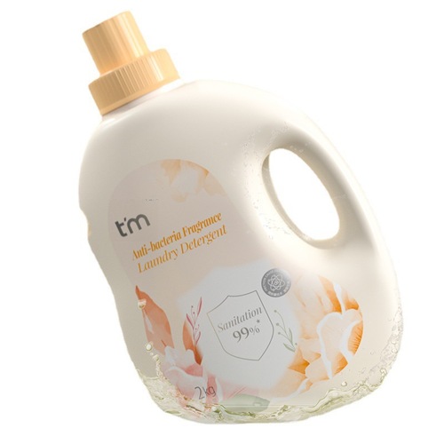 Disinfectant Perfume Laundry Detergent Natural Fragrance Long-lasting Scent Household Fabric Soap Liquid 2KG Economical Pack Factory Wholesale