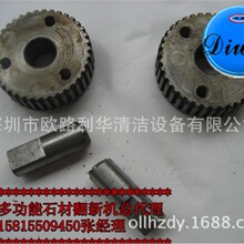 ���� ϴ�ؙC ����C ���C ���X �A�X݆ XDT-17H21 XDT-17H15 18
