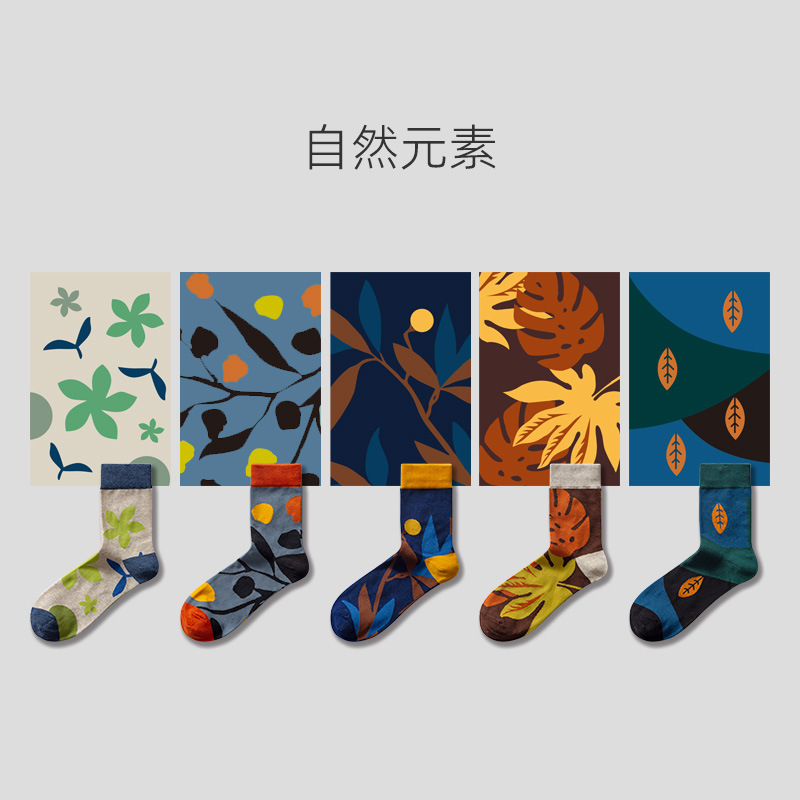 D20-108【5색-5쌍】