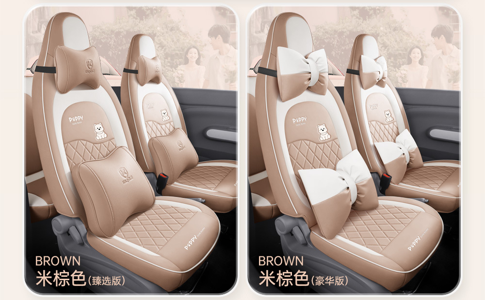 Specially Designed for the Besturn Pony Seat Covers, Full-Cover Seat Covers, 26 Models of Pony Leather Seat Covers, Universal for All Seasons, Car Interior Accessories