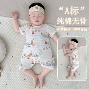 �ļ��냺�B�w�±����ޟo�ǹ�����Ů���������������b�������·�