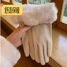 德绒兔毛加厚保暖手套女士防风防滑骑行手套冬季户外加绒手套批发