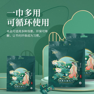 �S�����l�Ӵ�Ӻ�30*60���މ��së��һ��������ë������ϴĘ��