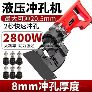 �߶�늄�Һ����יC����С���քӽ�䓲�䓲��P��F����֧��