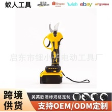 늄���֦�����È@�ֳ�늘�֦��������ľ�޼��๦����늼������l