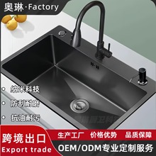 �羳ֱ���{�׺ڲ��P�ˮ�۴�βۼ��ÏN��ϴ���ϴ�������b304