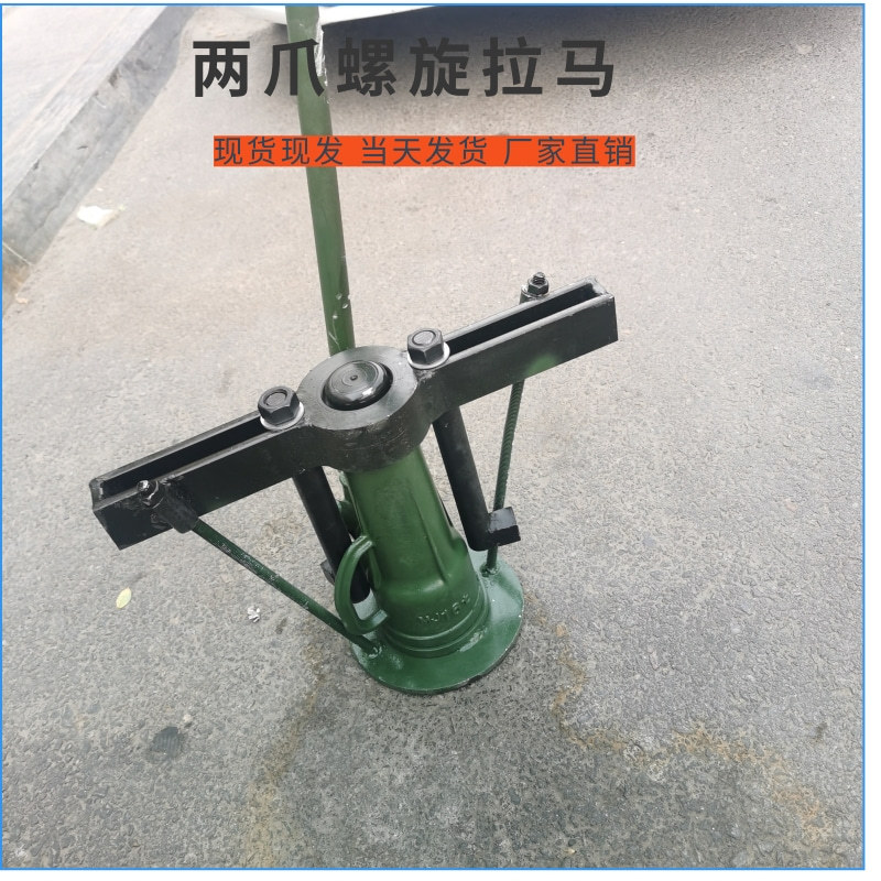 选鑫隆品质有保障 QL系列螺旋三抓两抓拉马 拔轮器