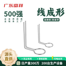�S�����a�����F�����P�䓽z�ۏ�䓗l�ӹ������ͮ��Ώ��əCе���