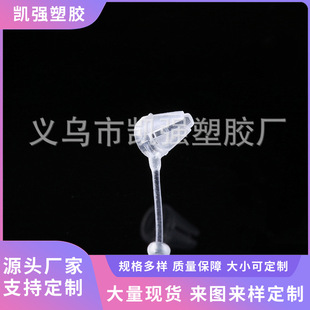 ͸�����ϵ�����ĸ�� pp������ĸ�ۺ�ɫ ���^��ĸ���鎧����朿�
