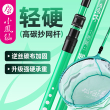 С�P��̼�س��W���b�U���~�W����s�ۯB���W�^���b�W����y