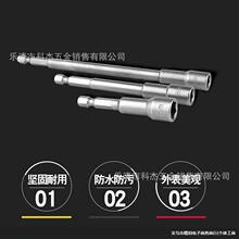 �������Ǵ�����Ͳ�^���L��8mm������β�ݽz�������^�����Ե�