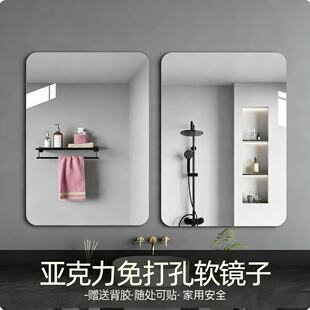 ܛ�R���N��ԡ���R���״����R�l���gϴ��̨��������y�R���y�R