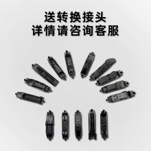 跨境多功能汽车雨刮器通用无骨雨刷器片汽车多功能雨刮器条批发