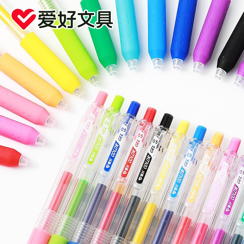 趣味文房具新製品GP260シリーズ押しカラー中性筆学生押し多彩筆絵筆セット|undefined