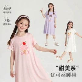 童背心/吊带;童T恤;童家居服套装