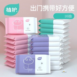 ֲ�o���10ƬС���b�񼈽�냺�S���b�����ֿڝ������y�S�����l