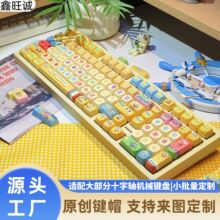 ���d����2.0��ͨ�����IñPBT���|���ֵ�ɐ���X�Cе�I�P�m�����l