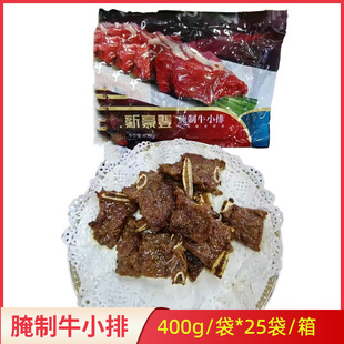 �º���ţС�Ŏ���ţ��400g*25������Ƶ���������������Ʒ