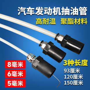 ��ӳ��͙C���͸ߜ���܇�l�әC���͹����͹� ��C�͹��⏽8 6 5mm