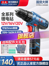 �|����늄��ݽz�����Û_�����D�֘�荖|�ǟoˢ�늳��������