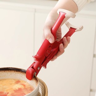✅ Kitchen Two-In-One Anti-Slip and Anti-Scalding Bowl Clip, Dish Clip, Plate Lifter, High Temperature Resistant Baking Pan, Steamer Clip