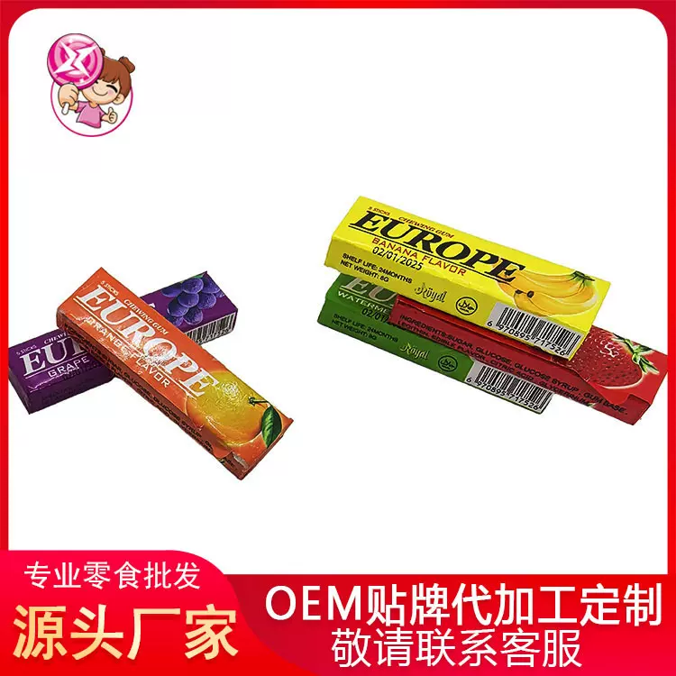 水果味口香糖带贴纸可爱泡泡糖创意食品香口胶休闲零食跨境外贸
