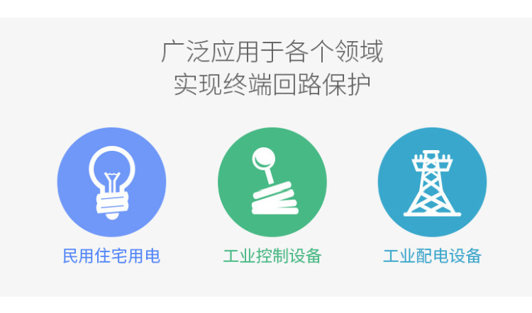 LS产电MT热过载继电器2