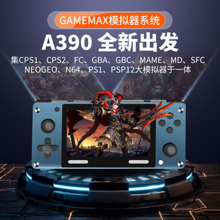 2025A390 Open-Source Handheld Game Console Nostalgic Handheld Retro Three-Dimensional Joystick Arcade Manufacturer Wholesale Classic