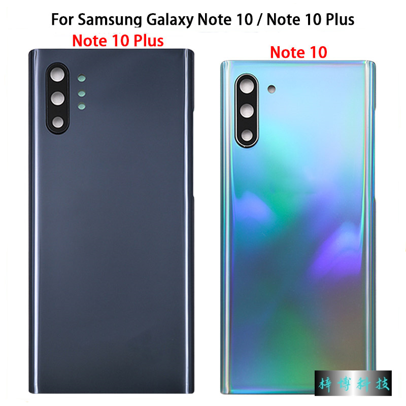 Compatible With Samsung NOTE10 N10+ Curved Phone Battery Shell Glass Back Cover N980_voghion.com