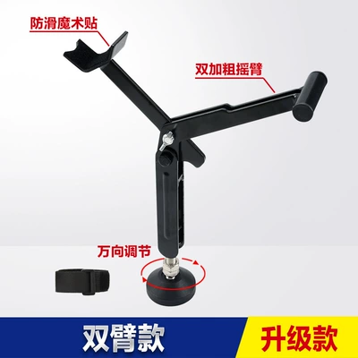 Motorcycle frame Stand Gsx250 Rear - upgraded-double-arm-model