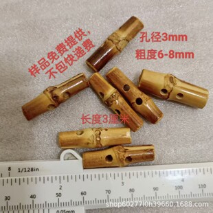 30mm�����ϙ����Ȼ���Ӽ~����ñ������ִ���޿�