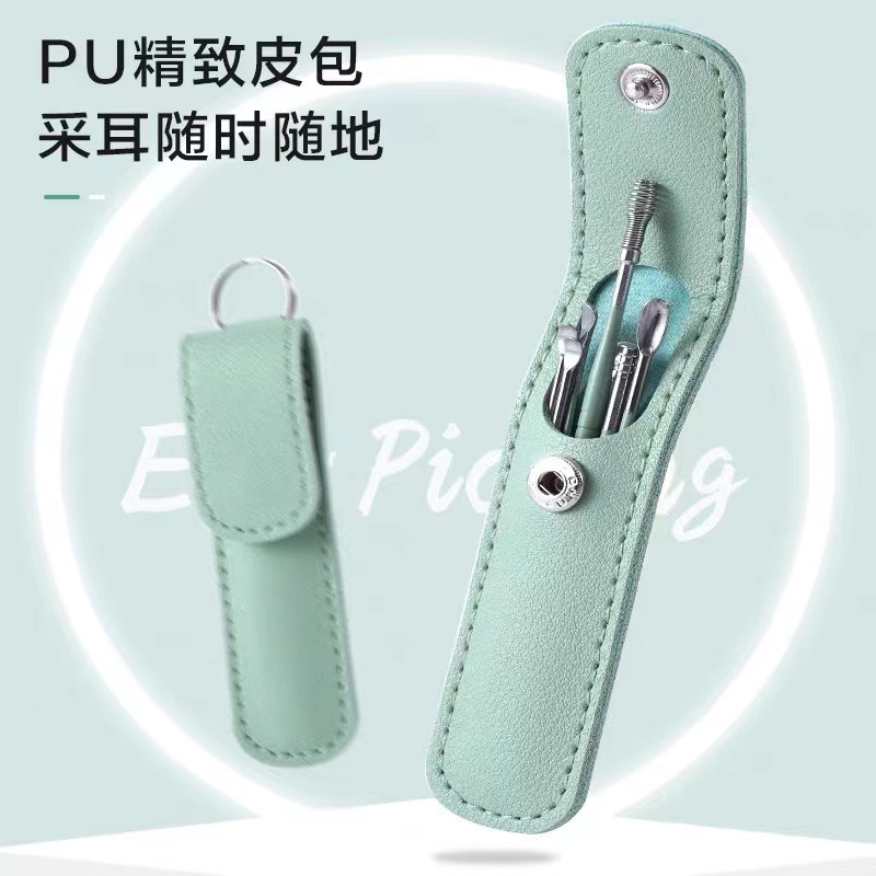 Ear-picking set Japanese spiral wet-button ear-picking tool set 6-piece stainless steel ear-picking tool set