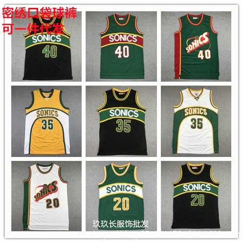 SuperSonics 20 # Гэри Пэйтон 40 # Шон Камп Дюрант Джерси для внешней торговли оптовая баскетбольная одежда