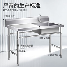 304���P�ˮ�ێ�֧��ˮ��ϴ��ϴ��ϴ�����þƵ�β��p������ˮ��