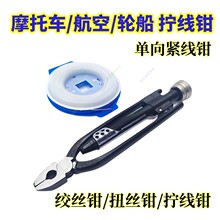 Ħ��܇�S�޹�����܇�Q���Q�����U�z�Q�g���QŤ���Q�Ӿo�����B��