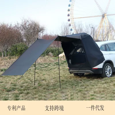 SUV self-driving tour car tent camping trunk side extension tent car rear tent big canopy