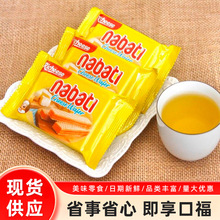 丽芝士威化饼干印尼进口纳宝帝nabati芝士奶酪味零食休闲小吃食品
