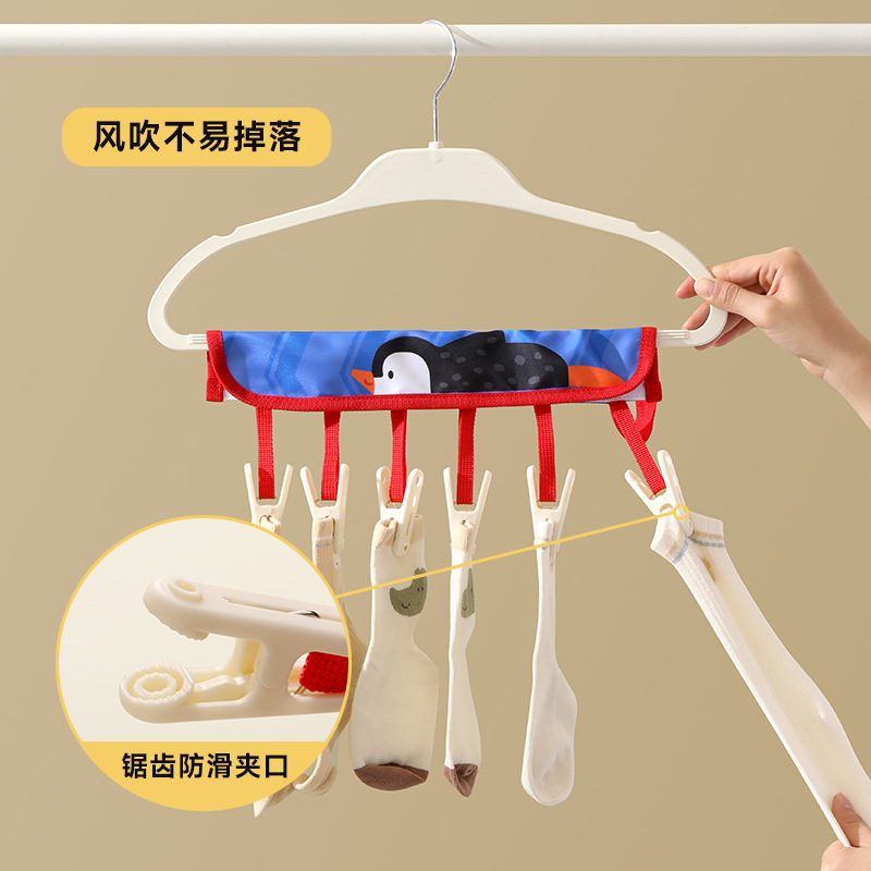 Cartoon handheld cloth
