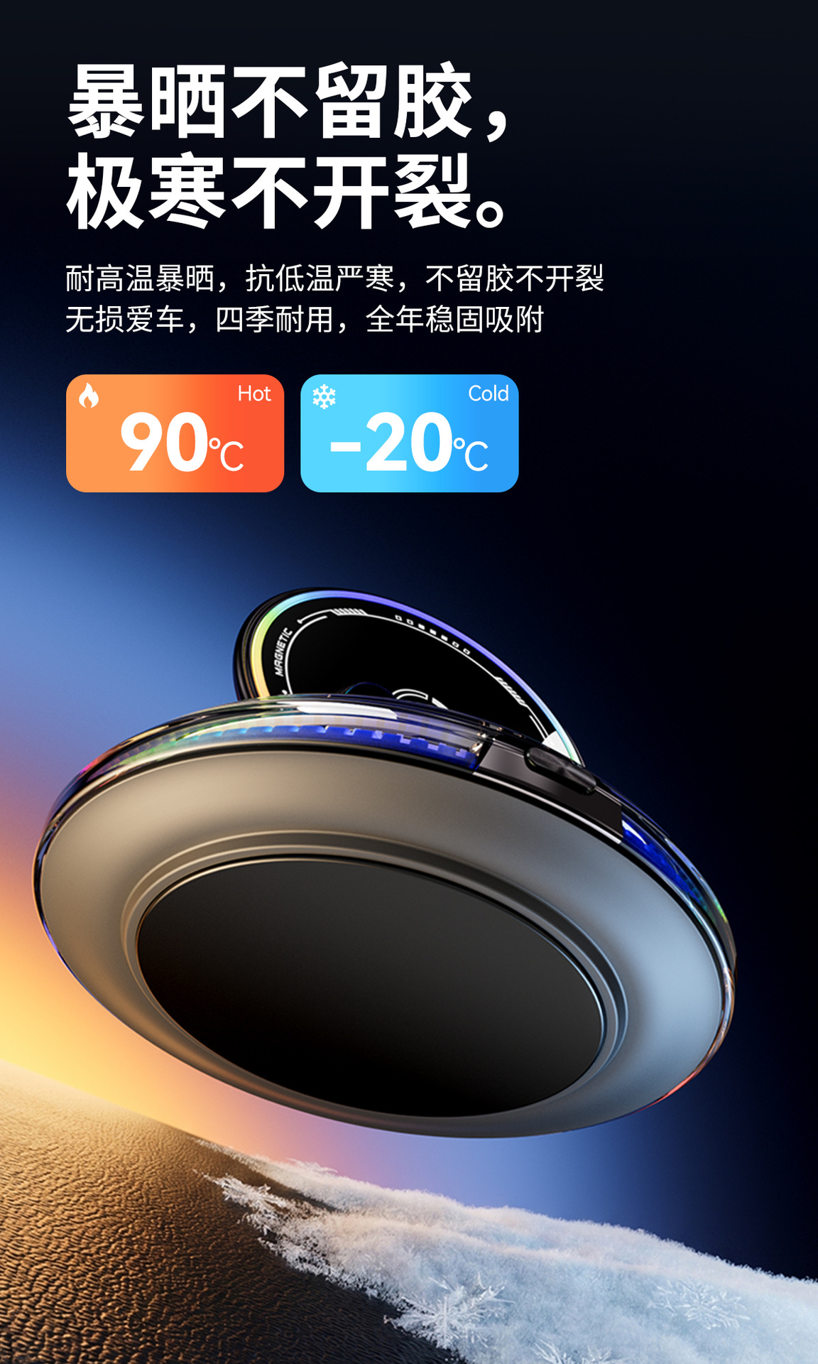 2026 New Model Car Phone Holder with Automatic Clamping, Wireless Charging, and Colorful Lights for Car Navigation