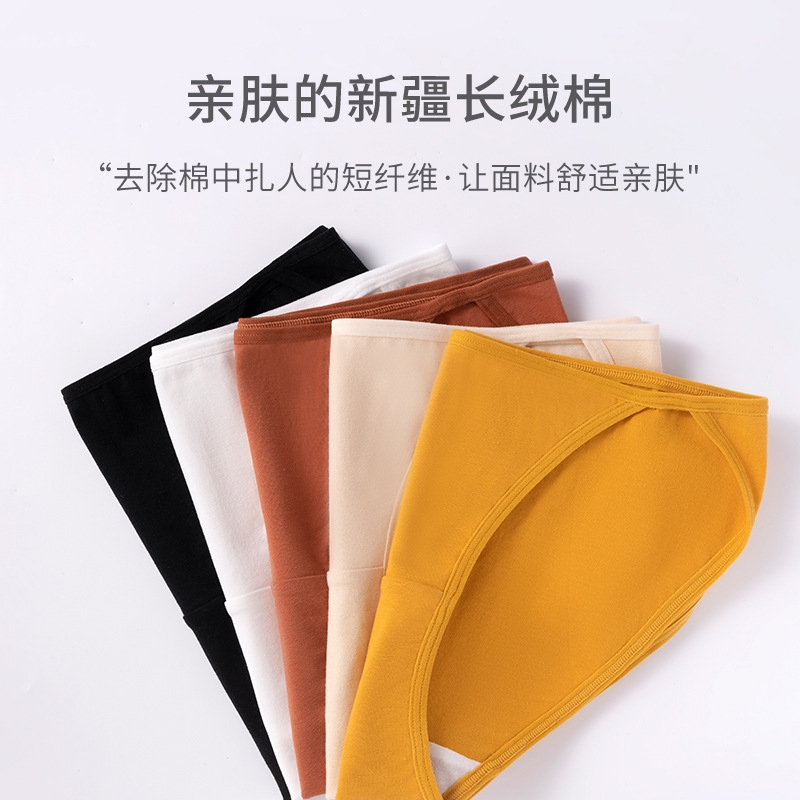 Cuerda de cintura baja, ropa interior antibacteriana para mujer sexy y cómoda, calzoncillos sexy puros, ropa interior de algodón puro, refrescante