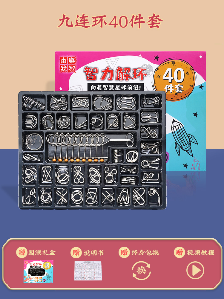 두꺼워진 분리형 40개 세트, 절묘한 선물 상자, 훌륭한 가치 추천