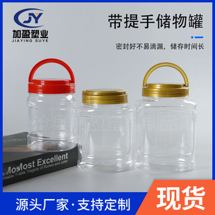 �����փ����950ml����s�Zpet͸�����θɹ��Թ��ܷ�700CC���Ϲ�