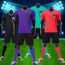 新款足球裁判服套装男裁判员运动球衣外贸足球比赛训练服可印logo